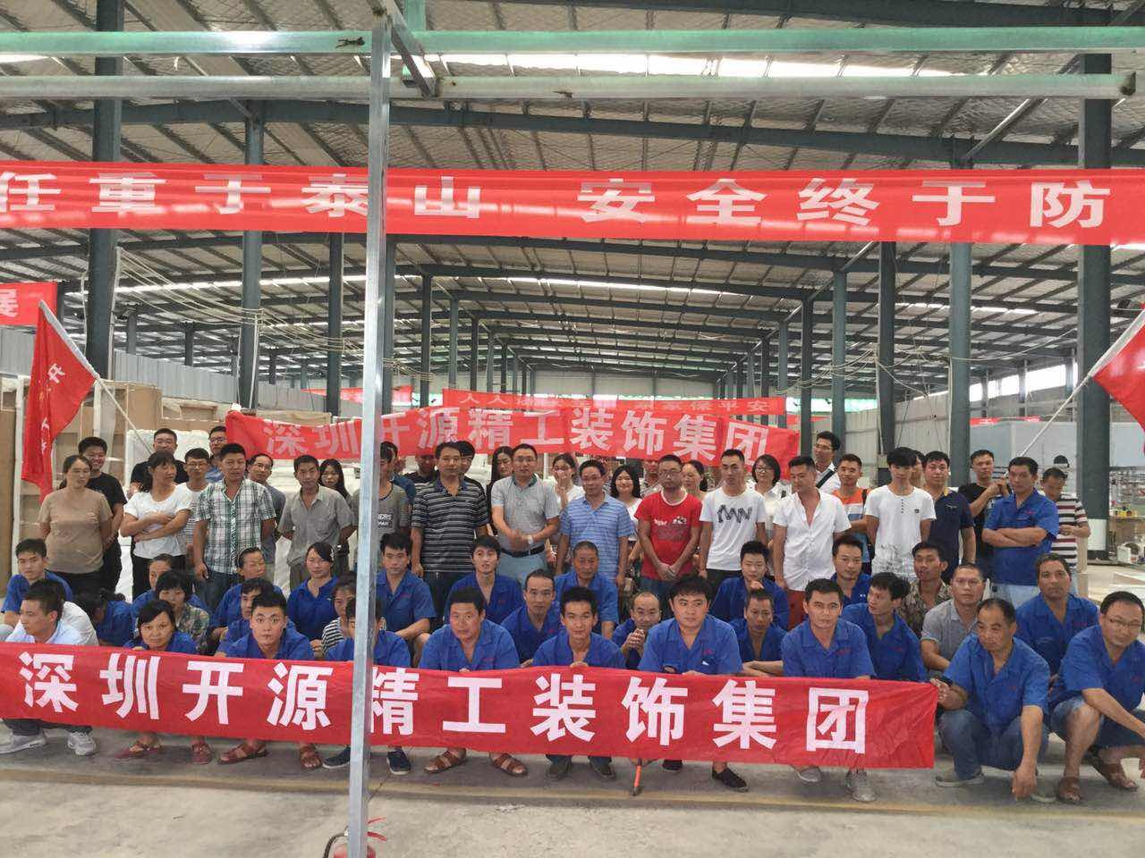 7.28ѧϰ���Ҫ����Դ���˾����������ϸ��Ʒ�����г���