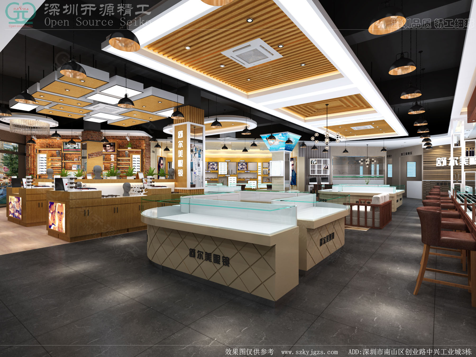 ��Լ�����򵥵��۾�����Ʒ��