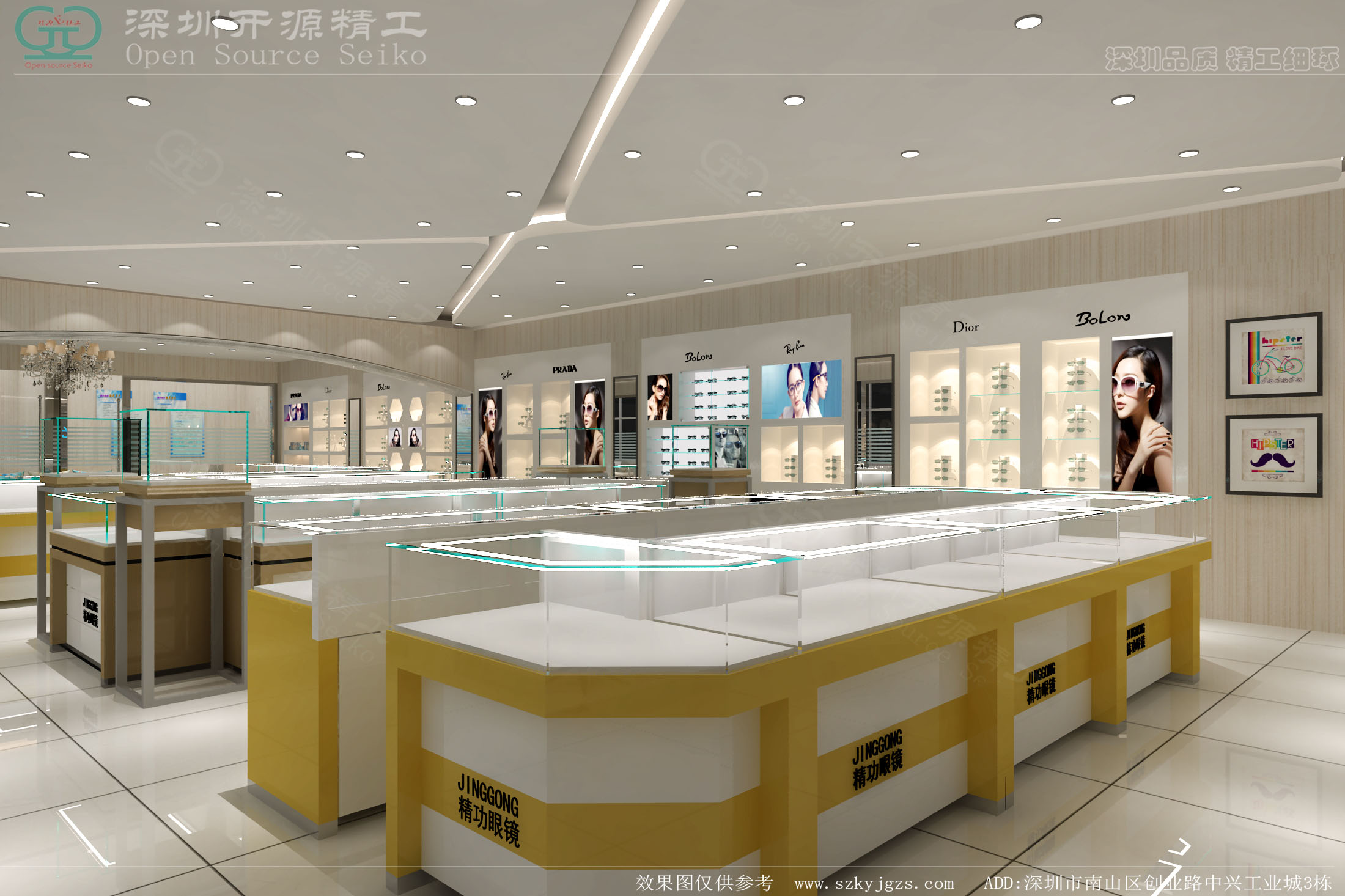 ������ʱ��,�۾���װ�޵ı�����ʲô