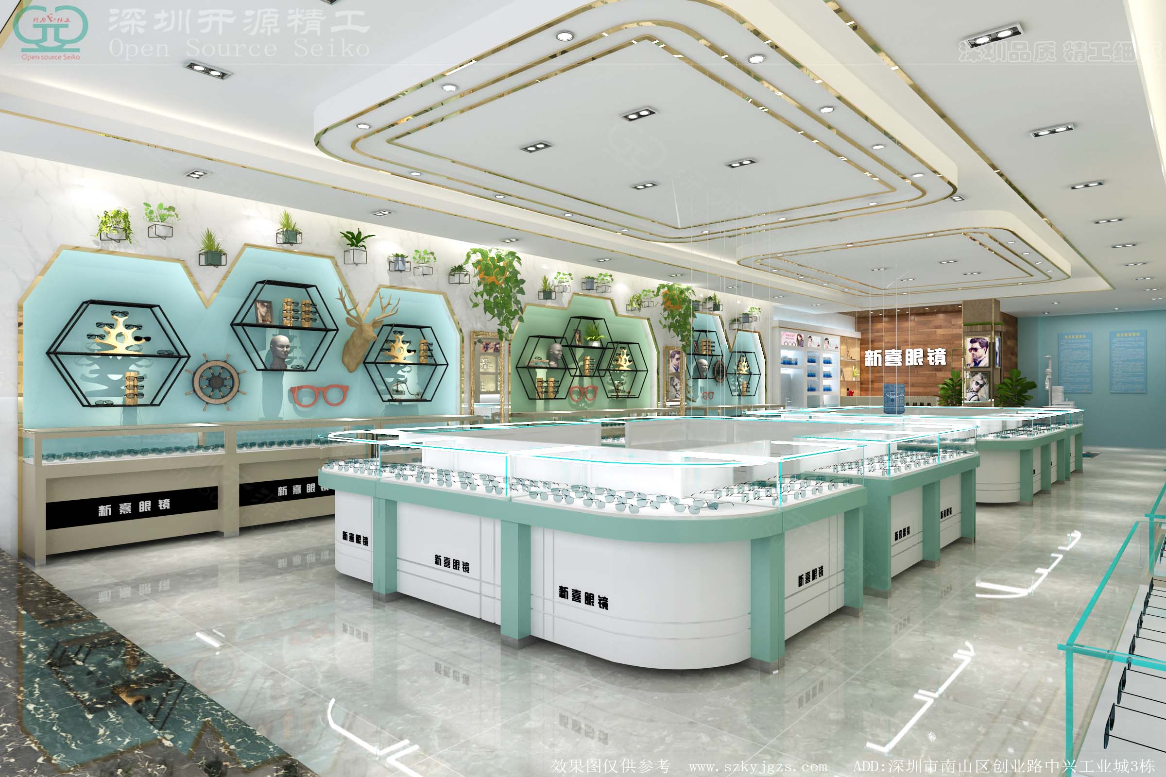 30ƽ�׵�С���۾������װ��