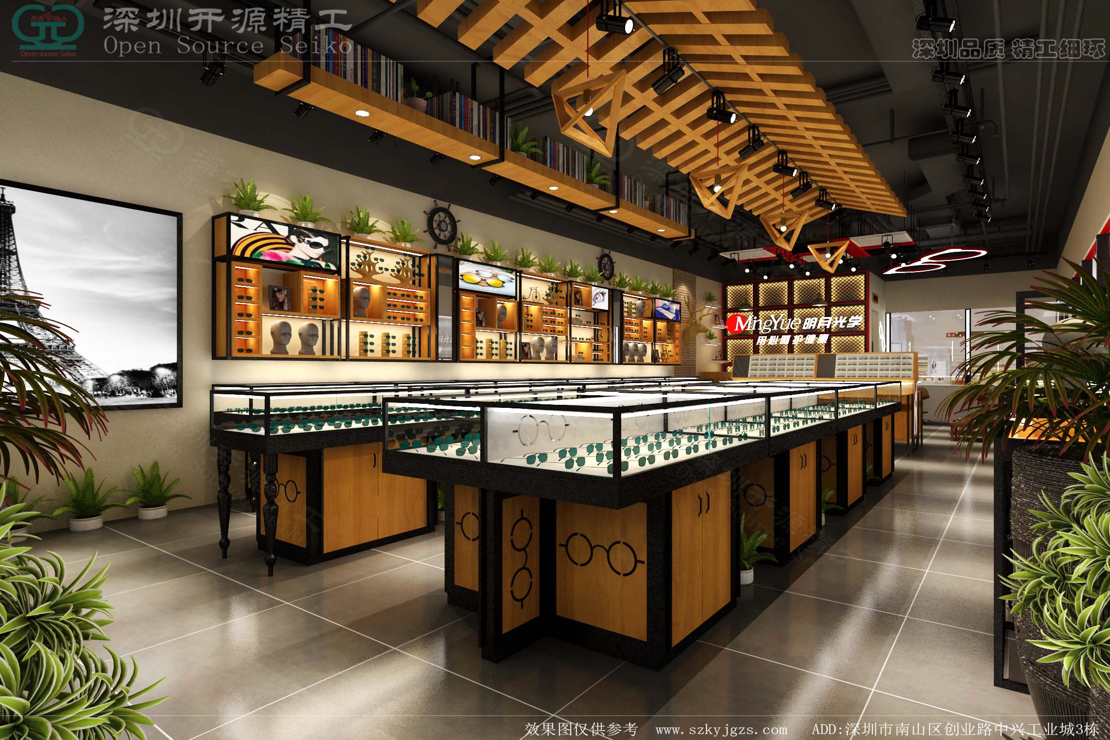 �۾���������ע������