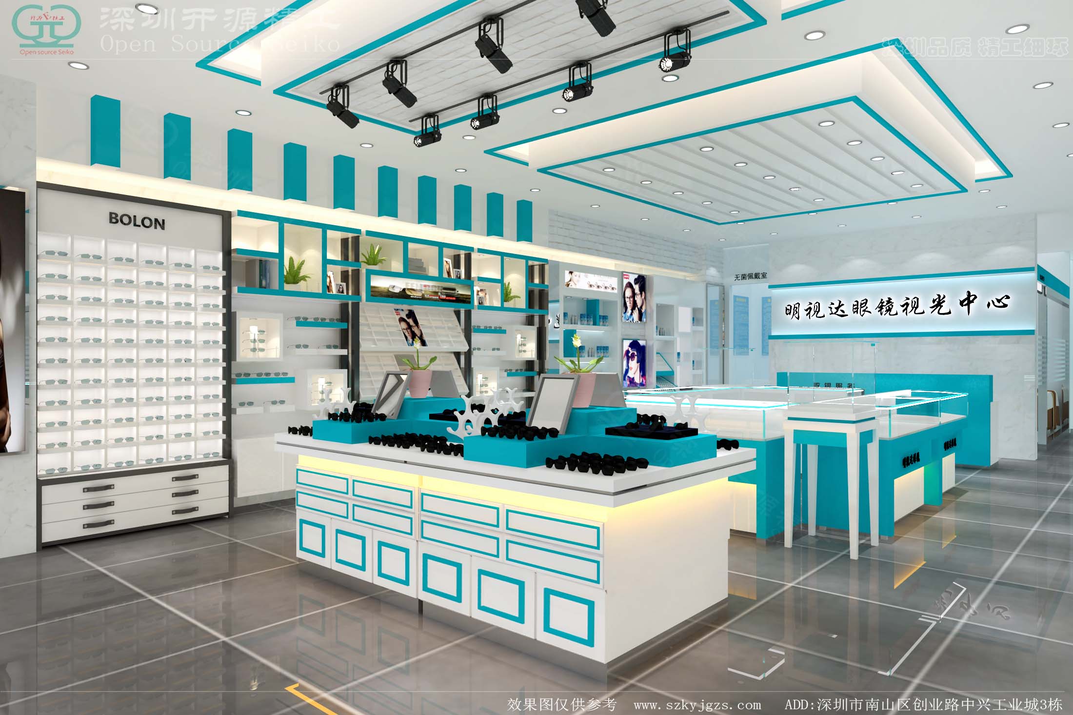 ���ڿ����۾�չ��