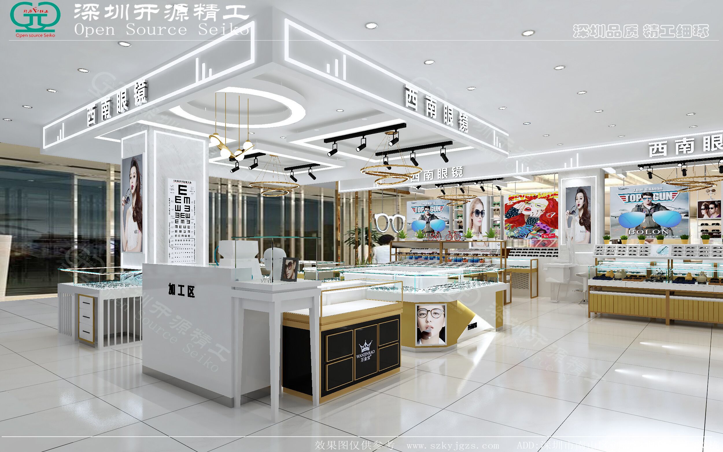 �۾������ô����һ��Ҫ��ѧ���⼸�����ɣ�