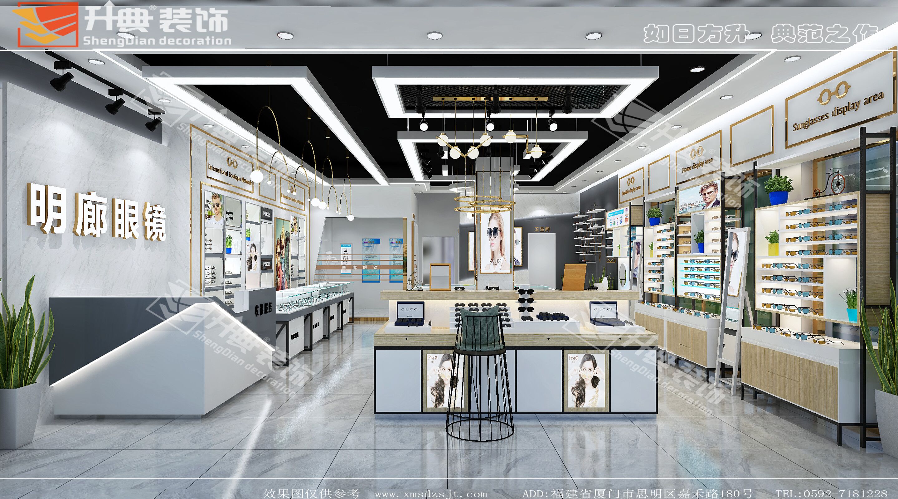 ����ù˿��������ǵ��۾�����ֵ�������ģ�