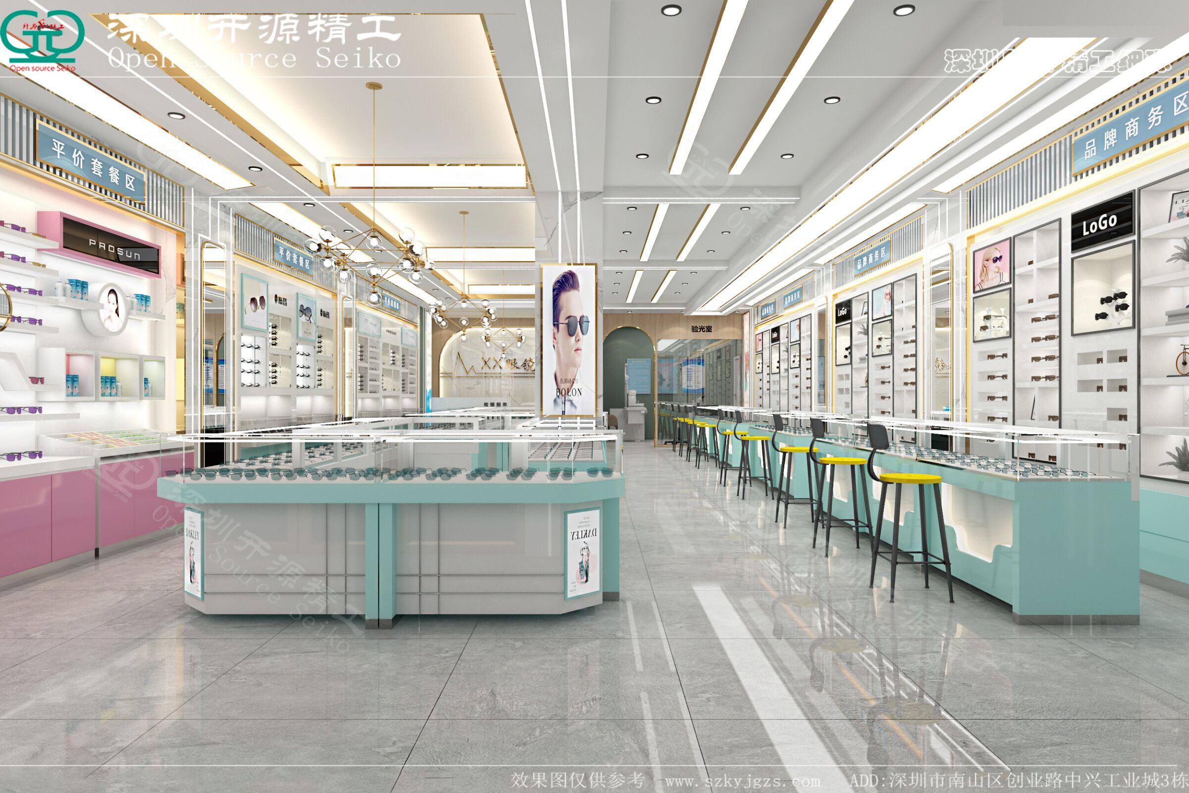 ��չ����ơ��۾���װ�޵ġ��㾦֮�ʡ���