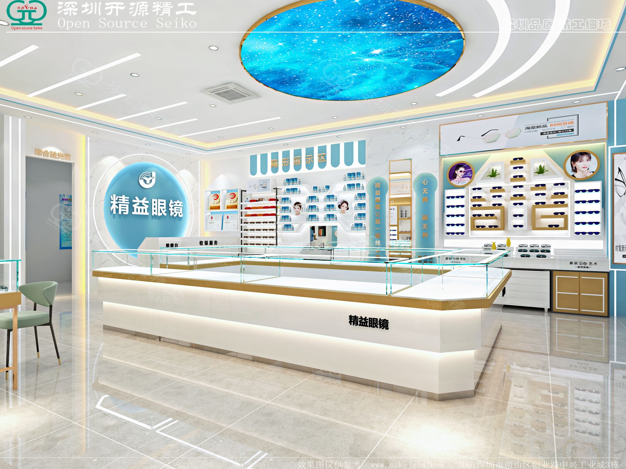 ��ΰ����۾���װ�޵�Ҫ�㣬���������ߣ�