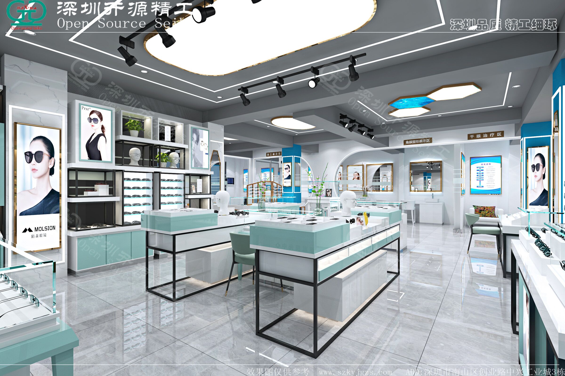 �۾���װ���е�4�����ɣ��ܶ������û�����