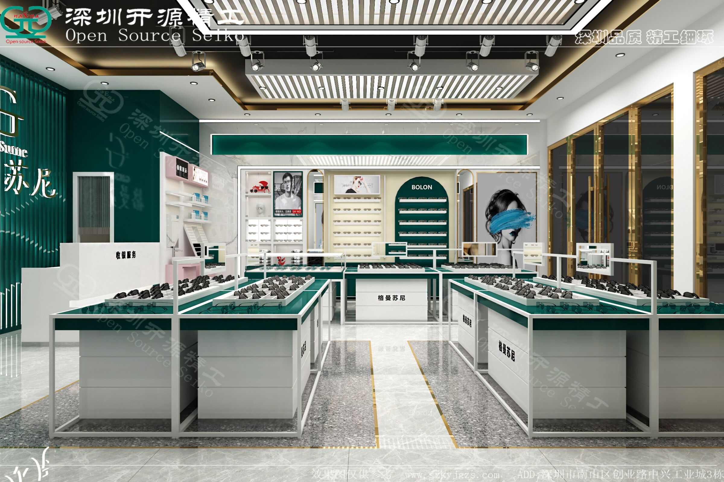 �۾���װ���±��ӣ����㼸����װ�޲��ٷ��գ�