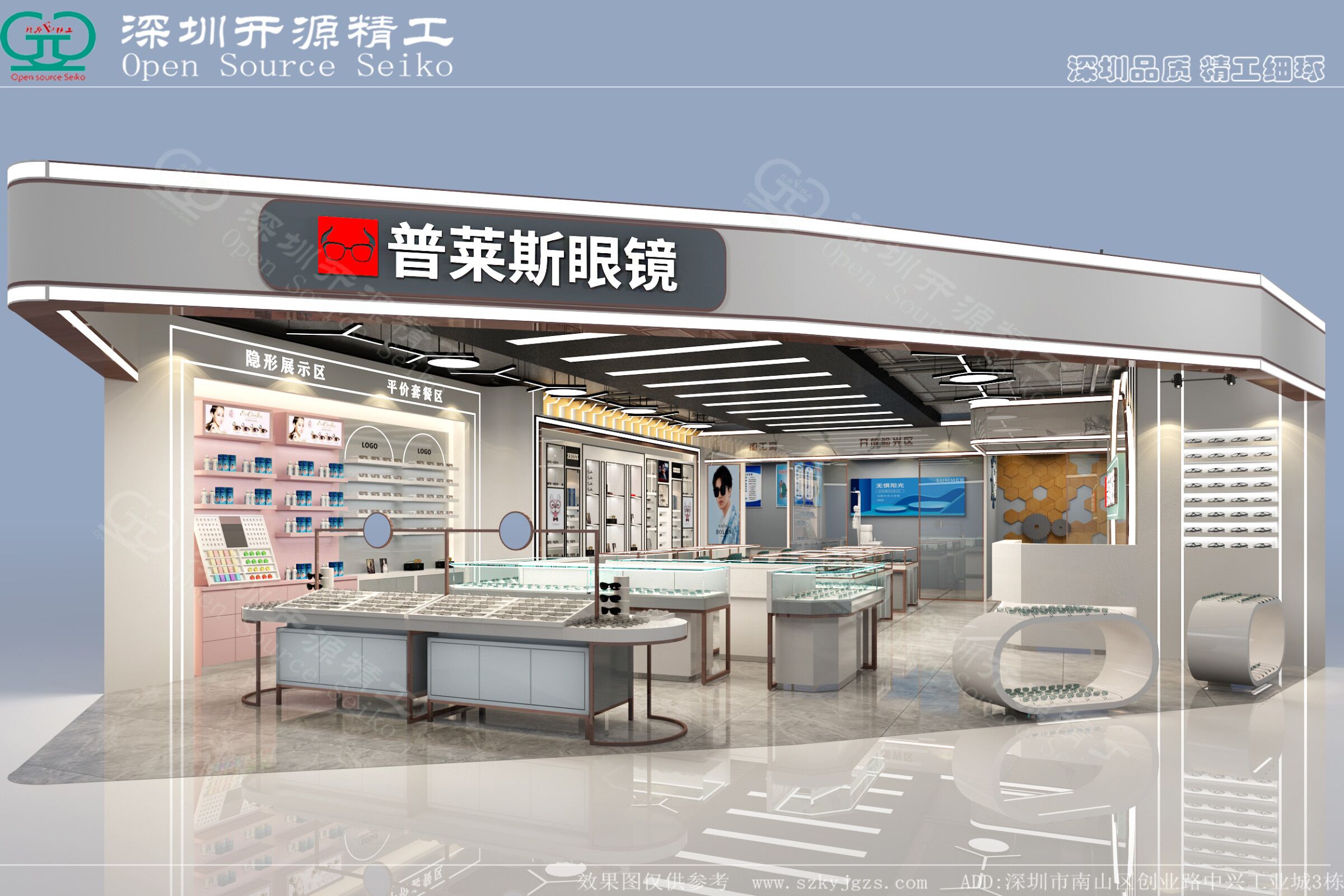 �����װ������������۾��꾺�����ģ�