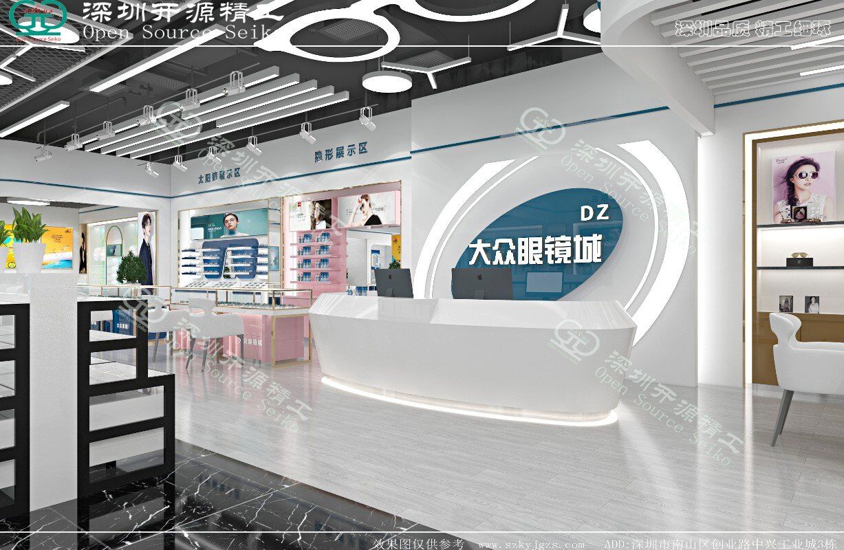 �۾�����Ҫ�����𣬺õ�װ���ǵ�һ��